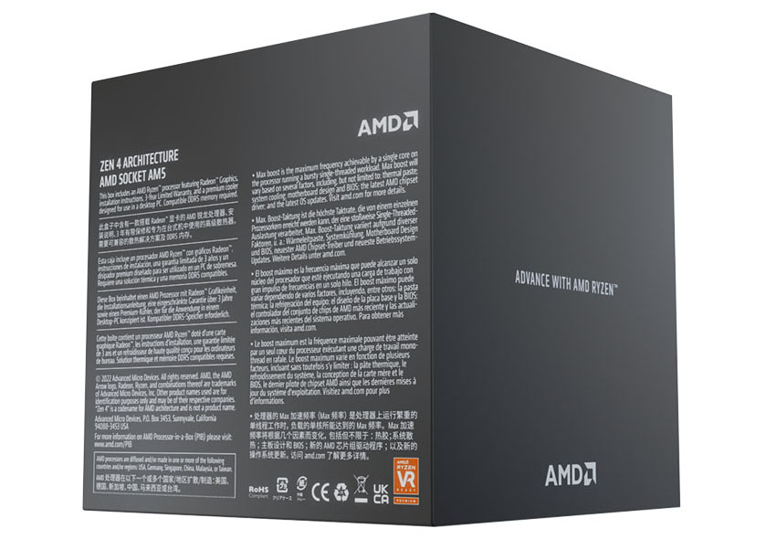 Bộ_vi_xử_lý_AMD_Ryzen_7_7700_-_longbinh.com.vn8