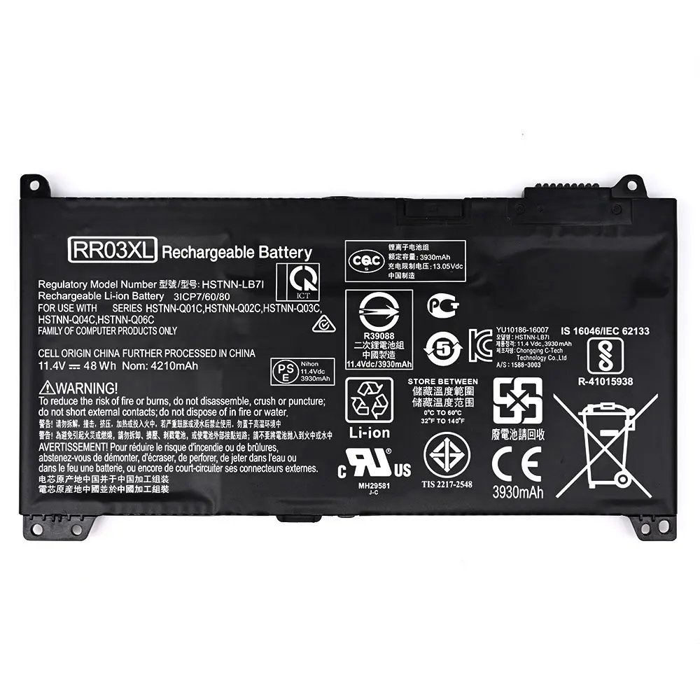 Pin__Battery__HP_ProBook_430_440_450_G5_470_G4_RR03XL_48Wh_-_longbinh.com.vn_hkj5-ii