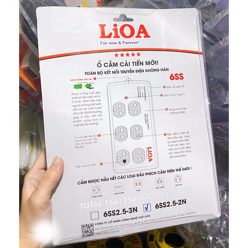 _CẮM_ĐIỆN_LIOA_6SS2.5-2N,_6SS2.5-3N_DÂY_2,5M_CHÍNH_HÃNG_-_longbinh.com.vn