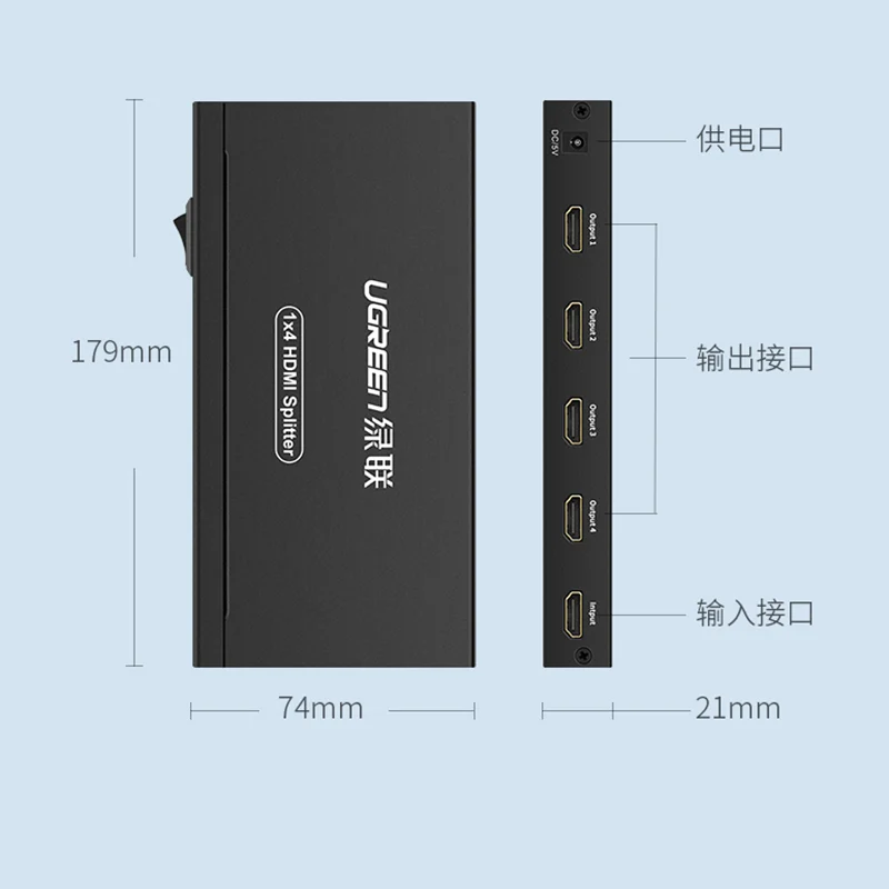 bo_chia_hdmi_1_ra_4_ugreen_40202_5_d0575c3728334de691af6bafe6aabb63