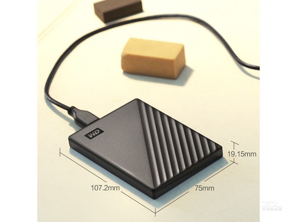 _cứng_di_động_WD_My_Passport_2.5_inch_2TB_-_WDBYVG0020BBK-WESN_Chính_hãng_-_longbinh.com.vn9