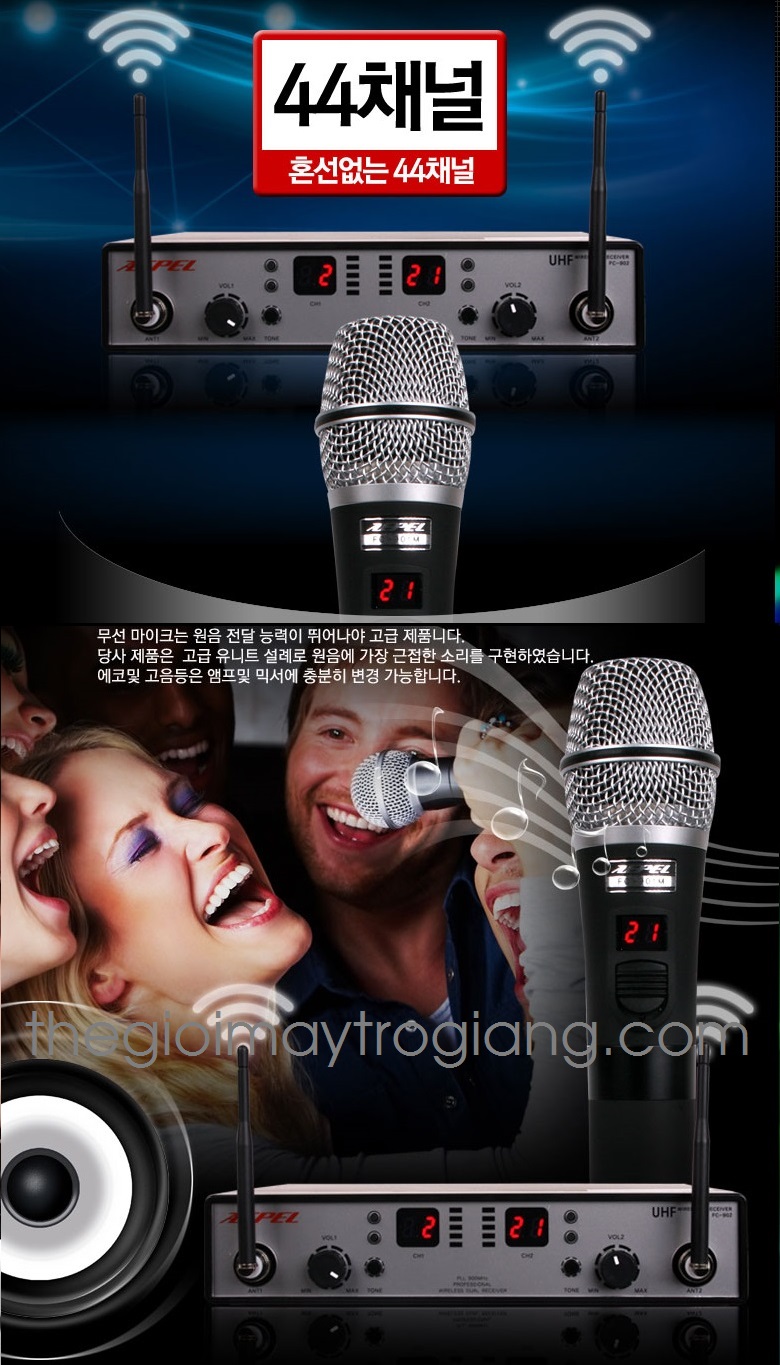 micro-khong-day-han-quoc-mic-karaoke-aepel-fc901
