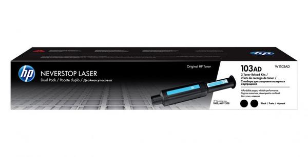 Muc-in-LaserHP-W1103AD-HP103AD-LaserJet-longbinh.com.vn_ywtb-vh