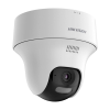 Camera_IP_Wifi_4MP_HIKVISION_DS-2CV1F43G2-LIDWF_-_longbinh.com.vn