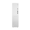 Máy_bộ_Lenovo_IdeaCentre_Tower_-_Ultra_5_225-_longbinh.com.vn5