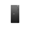 Máy_tính_để_bàn_Dell_Pro_Tower_Essential_QVT1260-71092354_-_Core_i7-14700_-_longbinh.com.vn4