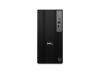 Máy_tính_bàn_Dell_Pro_Tower_Plus_QBT1250_Intel_Core_Ultra_7_265_vPro_-_longbinh.com.vn