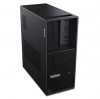 Máy_tính_trạm_Lenovo_ThinkStation_P3_Tower_30GS00G4VA__-_I7-14700_-_longbinh.com.vn