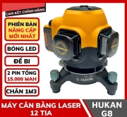 Máy_cân_bằng_laser_12_tia_xanh_Hukan_HK-G8_Chính_hãng_-_longbinh.com.vn