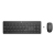 Bàn_phím_HP_235_Wireless_Mouse_and_Keyboard_Combo__1Y4D0AA__Chính_hãng4