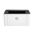 Máy_in_laser_đen_trắng_HP_108A_4ZB79A__In_A4_A5_USB__-_longbinh.com.vn