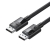 Cáp_Displayport_1.4_dài_1M_UGREEN__80390__-_longbinh.com.vn