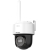 Camera_IP_Mini_PT_4MP_HIKVISION_DS-2DE2C400MWGW_-_longbinh.com.vn