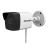 Camera_IP_hồng_ngoại_không_dây_2.0_Megapixel_HIKVISION_DS-2CV1021G0-IDW1_D__-_longbinh.com.vn