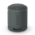 Loa_Bluetooth_Sony_SRS-XB100_Extra_Bass_Chính_hãng_-_longbinh.com.vn