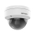 Camera_IP_2MP_bán_cầu_HIKVISION_DS-2CD1121G0-I_-_longbinh.com.vn