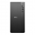 Máy_Tính_Để_Bàn_Dell_Tower_ECT1250___TFPC82___-_Core_Intel_Core_I7-14700-longbinh.com.vn