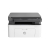 Máy_in_laser_đen_trắng_đa_chức_năng_HP_Laser_MFP_136w_4ZB86A_In_Copy_Scan_A4_A5_USB_WIFI_-_longbinh.com.vn