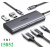 Bộ_chuyển_đổi_USB-C_sang_USB-C_Ugreen_15852__-_longbinh.com.vn