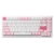 Keyboard_AKKO_Monsgeek_MG75_Prunus_Lannesiana_–_Cream_Blue_Switch_-_longngbinh.com.vn