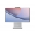 Máy_tính_Lenovo_IdeaCentre_AIO_F0JY0045VN_23.8_inch_Full_HD_-_Core_Ultra_5_226V_-_longbinh.com.vn