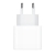 SẠC_APPLE_IPHONE_20W_CỔNG_TYPE-C_PD_MD3J4ZAA_CHÍNH_HÃNG_-_longbinh.com.vn