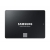 o-cung-SSD-Samsung-870-EVO-1TB-2.5-SATA-3-chinh-hang-longbinh.com.vn