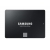 o-cung-SSD-Samsung-870-Evo-2TB-2.5-Inch-SATA-III-chinh-hang-longbinh.com.vn