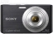 SONY_Cyber-Shot_DSC-W610