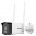 Camera_IP_hồng_ngoại_HIKVISION_DS-2CV1023G2-LIDWF_B_-_longbinh.com.vn