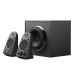 Loa_vi_tính_Logitech_Z625_2.1_-_Chính_hãng_-_longbinh.com.vn