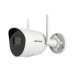 Camera_IP_WiFi_2MP_Hikvision_DS-2CV2021G2-IDW_-_longbinh.com.vn